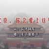 澳门精准资料免费至再至三